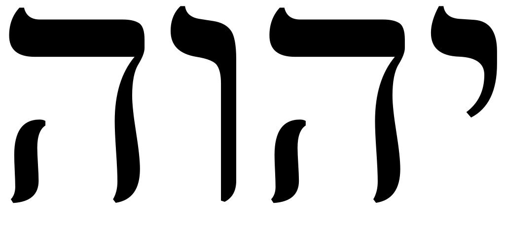 The 1807 splash image