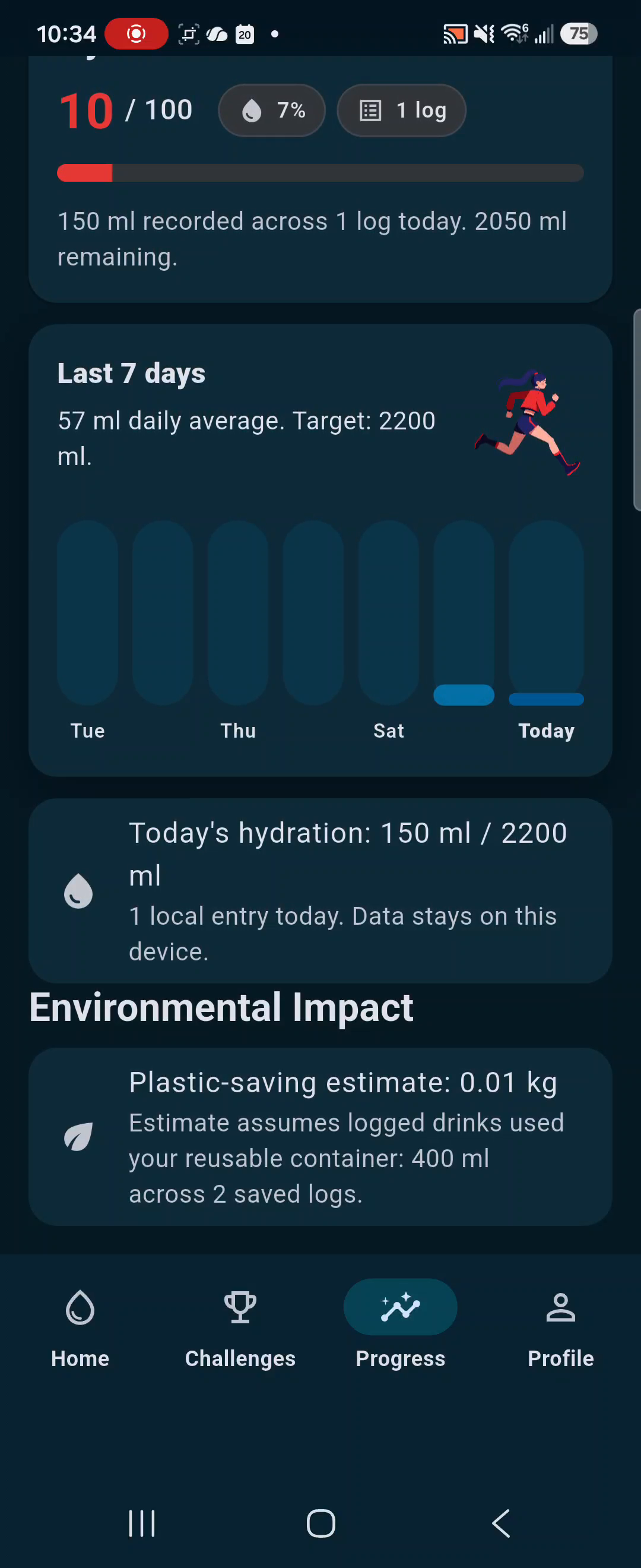 Android progress screen